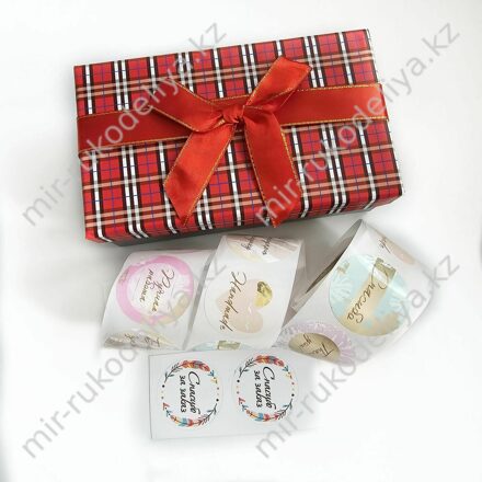 Упаковка, пакеты